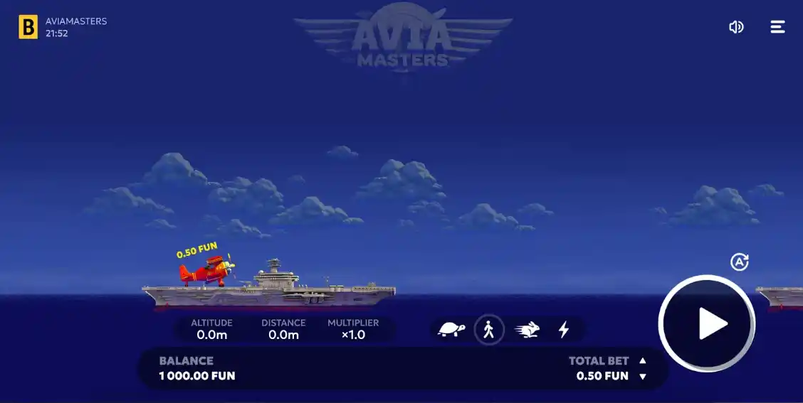 Aplicación Avia Masters en México